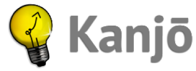 Kanjo accounting software Logo horizontal